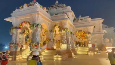 A screengrab of the Ram Temple from the video shared by DD News on X. A screengrab of the Ram Temple from the video shared by DD News on X.