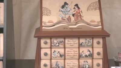 Ram Mandir gets world's most expensive Ramayana worth ₹1.65 lakh Ram Mandir gets world's most expensive Ramayana worth ₹1.65 lakh