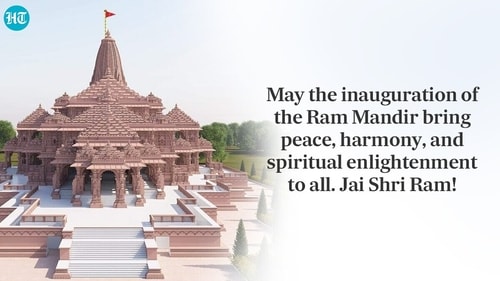 The stamps depict the history and historical moments around the opening of the Ram Temple (HT Photo) The stamps depict the history and historical moments around the opening of the Ram Temple (HT Photo)