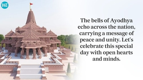 The idol has been kept inside the sanctum sanctorum but not installed yet. (HT Photo) The idol has been kept inside the sanctum sanctorum but not installed yet. (HT Photo)