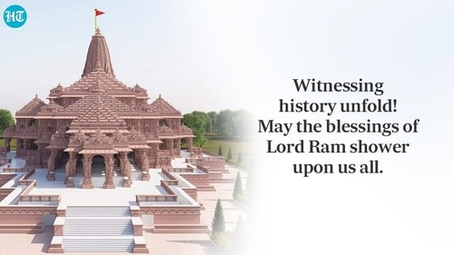 The idol also toured the premises of the Sri Ram Janmabhoomi temple. (HT Photo) The idol also toured the premises of the Sri Ram Janmabhoomi temple. (HT Photo)