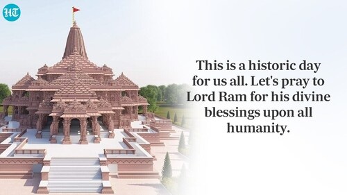 Lastly, the temple will be opened to the general public from January 23 onwards. (HT Photo) Lastly, the temple will be opened to the general public from January 23 onwards. (HT Photo)