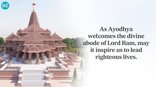 The idol of Lord Ram arrived at the temple complex on Wednesday night. (HT Photo) The idol of Lord Ram arrived at the temple complex on Wednesday night. (HT Photo)