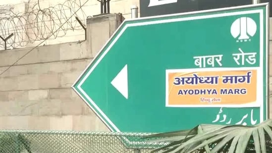 Hindu Sena activists pasted stickers of Ayodhya Marg on Babar Road signboards (X)
