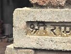 The trust has been careful to imbue the construction process with symbolism, showcasing the temple as the syncretic coming together of India. The trust has been careful to imbue the construction process with symbolism, showcasing the temple as the syncretic coming together of India.