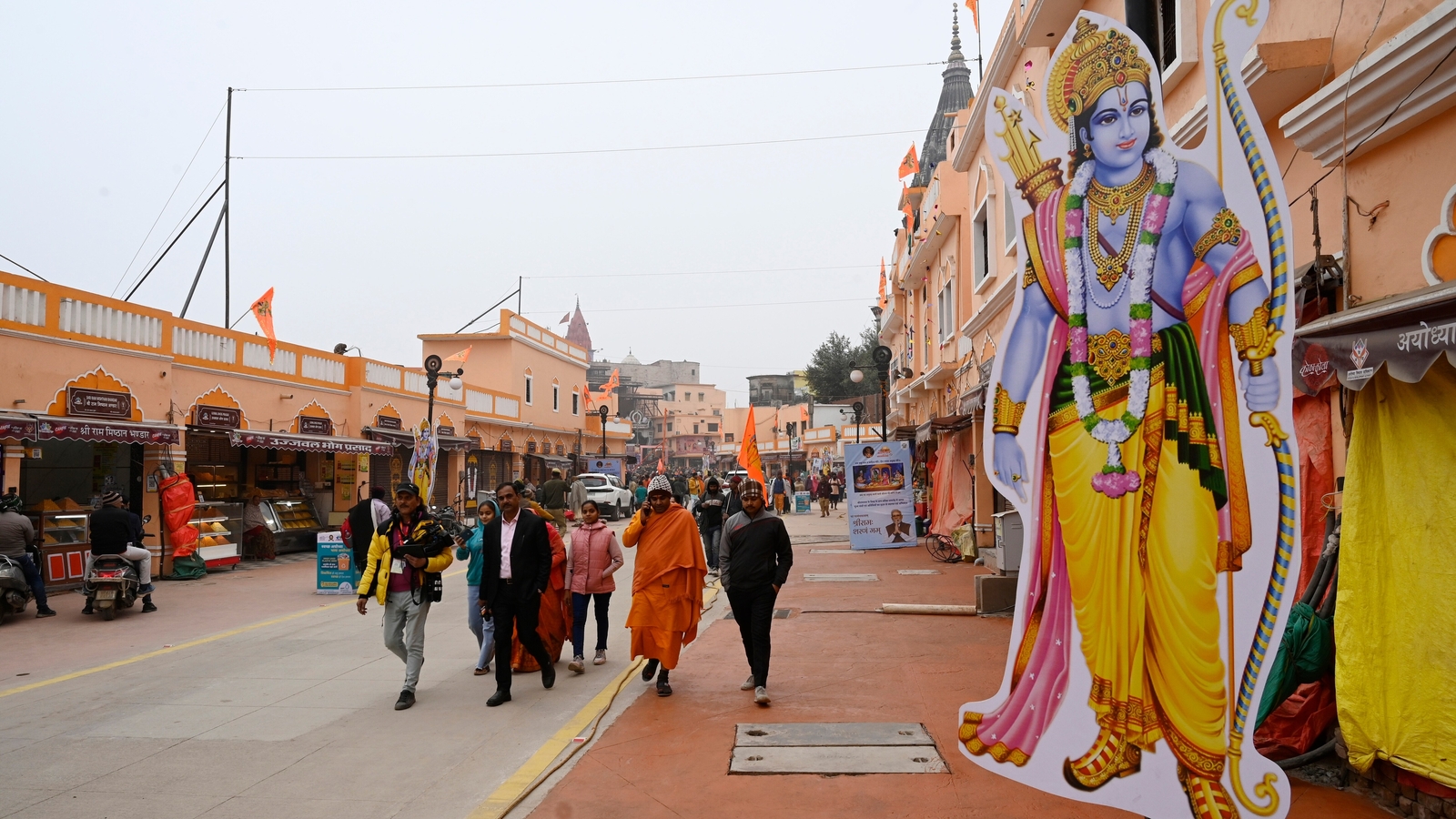 Ayodhya Ram Mandir LIVE: 'All shouldn't go for darshan together', UP DGP to devotees - Vimarsana News