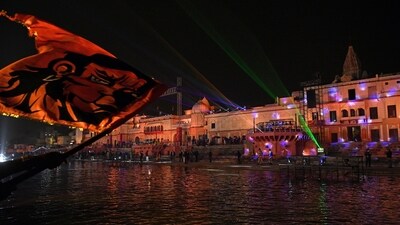 A glimpse of the laser show at 'Ram ki Pedi' on the eve of the 'Pran Pratishtha' ceremony of Ram Temple in Ayodhya. (ANI) A glimpse of the laser show at 'Ram ki Pedi' on the eve of the 'Pran Pratishtha' ceremony of Ram Temple in Ayodhya. (ANI)