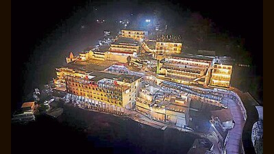 An illuminated Mata Vaishno Devi Temple ahead of the 'Pran Pratishtha' at Ram Janmabhoomi Temple, in Jammu. (ANI) An illuminated Mata Vaishno Devi Temple ahead of the 'Pran Pratishtha' at Ram Janmabhoomi Temple, in Jammu. (ANI)