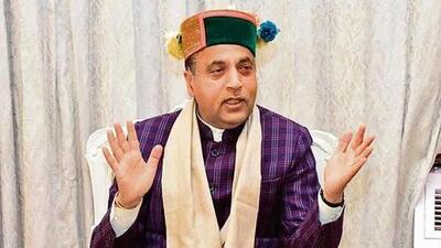 Former Himachal chief minister Jai Ram Thakur (HR File) Former Himachal chief minister Jai Ram Thakur (HR File)