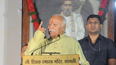 RSS chief Mohan Bhagwat. (Photo by Uday Deolekar)