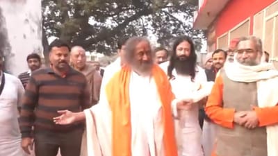 Spiritual leader Sri Sri Ravi Shankar arrives in Ayodhya to attend the 'pran prathistha' ceremony of the Ram Temple. (ANI) Spiritual leader Sri Sri Ravi Shankar arrives in Ayodhya to attend the 'pran prathistha' ceremony of the Ram Temple. (ANI)