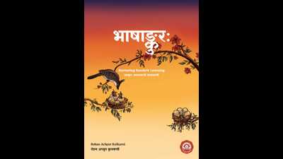 The 64 lessons in the book are in two languages – English and Marathi - covering topics such as alphabets, and other grammatical as well as technical aspects related to Sanskrit. (HT PHOTO)