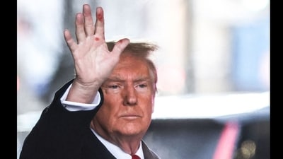 Former US President Donald Trump leaves Trump Tower for Manhattan federal court for the second defamation trial against him, in New York City on January 17, 2024 (Photo by Charly TRIBALLEAU / AFP) Former US President Donald Trump leaves Trump Tower for Manhattan federal court for the second defamation trial against him, in New York City on January 17, 2024 (Photo by Charly TRIBALLEAU / AFP)