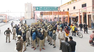 Ram Temple inauguration: To ensure better security arrangements at the programme venue in Ayodhya, technology is being used on a large scale. Ram Temple inauguration: To ensure better security arrangements at the programme venue in Ayodhya, technology is being used on a large scale.