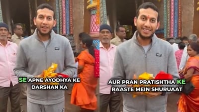 Ritesh Agarwal at Jagannath temple in Odisha. (X/@riteshagar) Ritesh Agarwal at Jagannath temple in Odisha. (X/@riteshagar)