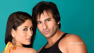 Kareena Kapoor and Saif Ali Khan from their first photoshoot together.