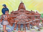 Amul's topical on Ram Mandir ceremony. 