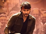 Mahesh Babu's Guntur Kaaram was released on January 12. Mahesh Babu's Guntur Kaaram was released on January 12.