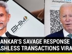 JAISHANKAR'S SAVAGE RESPONSE ON CASHLESS TRANSACTIONS VIRAL JAISHANKAR'S SAVAGE RESPONSE ON CASHLESS TRANSACTIONS VIRAL