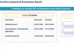 Download exam city and date for UPPBPB online written exam Download exam city and date for UPPBPB online written exam
