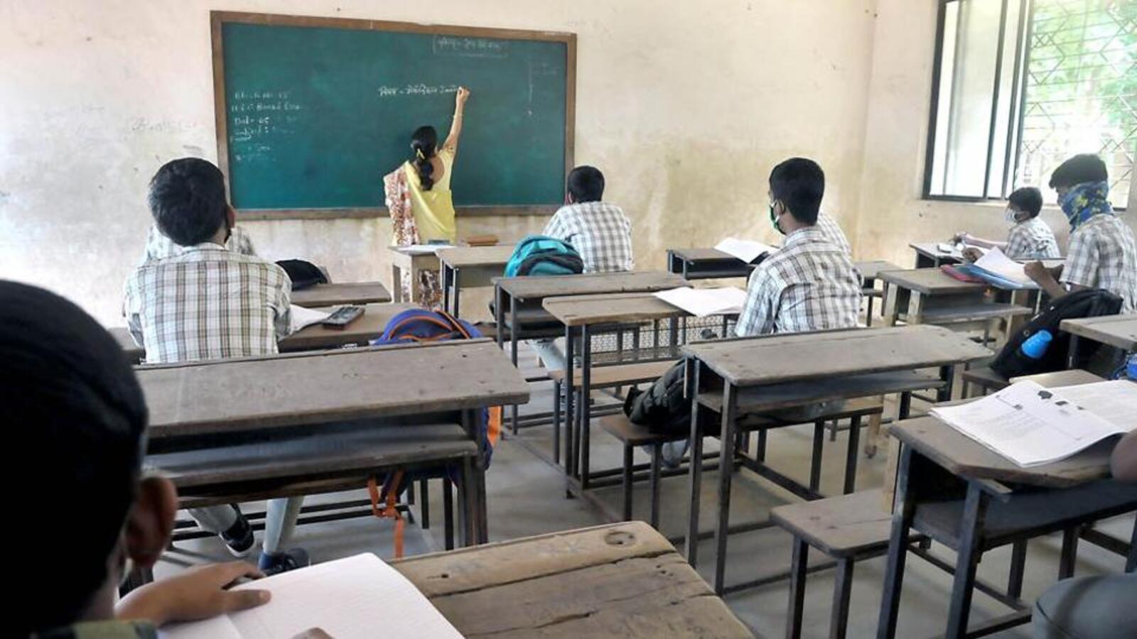 Parents worried as RTE admission process delayed - Vimarsana News