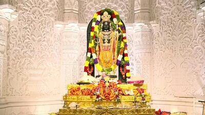 A glimpse of the Ram Lalla idol at the Ram Temple in Ayodhya on Monday. (ANI) A glimpse of the Ram Lalla idol at the Ram Temple in Ayodhya on Monday. (ANI)