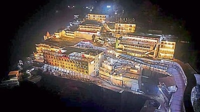 An illuminated Mata Vaishno Devi Temple ahead of the 'Pran-Pratishtha' at Ram Janmabhoomi Temple in Jammu. (ANI) An illuminated Mata Vaishno Devi Temple ahead of the 'Pran-Pratishtha' at Ram Janmabhoomi Temple in Jammu. (ANI)