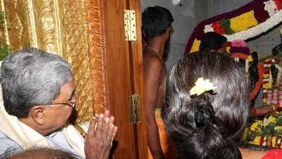 Karnataka CM Siddaramaiah inaugurates Ram Temple at Bengaluru Karnataka CM Siddaramaiah inaugurates Ram Temple at Bengaluru