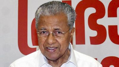 Kerala chief minister Pinarayi Vijayan reacts to the inauguration of the Ram Temple in Ayodhya. (PTI) Kerala chief minister Pinarayi Vijayan reacts to the inauguration of the Ram Temple in Ayodhya. (PTI)