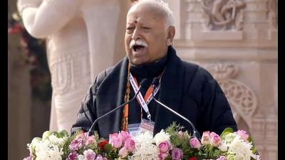 RSS chief Mohan Bhagwat addressing the gathering during Pran Pratishtha ceremony of Ram temple in Ayodhya on January 22. (PTI photo) RSS chief Mohan Bhagwat addressing the gathering during Pran Pratishtha ceremony of Ram temple in Ayodhya on January 22. (PTI photo)