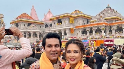 Randeep Hooda attended the Ram Mandir Pran Pratishtha ceremony in Ayodhya with his wife Lin Laishram Randeep Hooda attended the Ram Mandir Pran Pratishtha ceremony in Ayodhya with his wife Lin Laishram