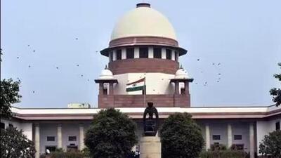 The Supreme Court of India. (File Photo) The Supreme Court of India. (File Photo)