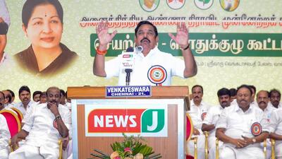 The party’s general secretary Edappadi K Palaniswami who quit the alliance with the BJP September in last year (ANI) The party’s general secretary Edappadi K Palaniswami who quit the alliance with the BJP September in last year (ANI)