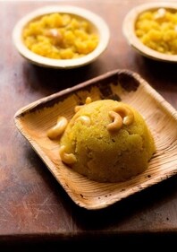 Rava sheera (Pinterest) Rava sheera (Pinterest)