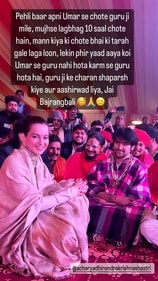 Kangana with Bageshwar Dham baba. Kangana with Bageshwar Dham baba.