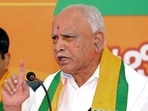 BS Yediyurappa (ANI)