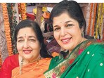 Singer Anuradha Paudwal with her daughter Singer Anuradha Paudwal with her daughter