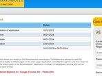 UIIC AO Recruitment 2024: Last date to apply for 250 Administrative Officers post