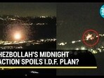 Hezbollah attacks Israel Hezbollah attacks Israel