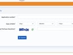 Candidates can download the city intimation slip from the official website Candidates can download the city intimation slip from the official website