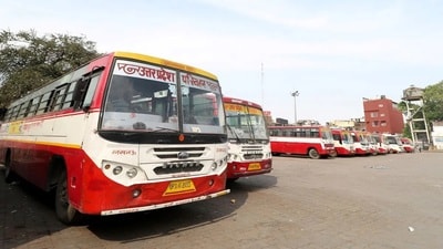 A day after consecration, bus services to Ayodhya suspended (File) A day after consecration, bus services to Ayodhya suspended (File)