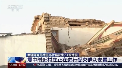 47 houses collapsed, 78 houses were damaged and some agricultural structures collapsed, the government of the Xinjiang Uygur Autonomous Region posted on its official Weibo social media account. (CCTV via AP) 47 houses collapsed, 78 houses were damaged and some agricultural structures collapsed, the government of the Xinjiang Uygur Autonomous Region posted on its official Weibo social media account. (CCTV via AP)