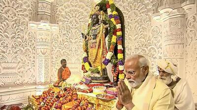 Prime Minister Narendra Modi during the 'Pran Pratishtha' rituals at the Ram Mandir in Ayodhya on Monday (PTI) Prime Minister Narendra Modi during the 'Pran Pratishtha' rituals at the Ram Mandir in Ayodhya on Monday (PTI)