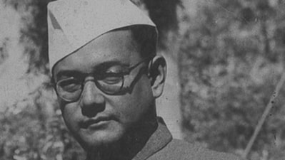 Subhash Chandra Bose Subhash Chandra Bose