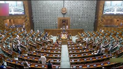 The Lok Sabha’s privileges committee has called a meeting on January 30 to adopt the draft report on the issue (ANI) The Lok Sabha’s privileges committee has called a meeting on January 30 to adopt the draft report on the issue (ANI)
