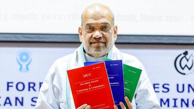 Union home minister Amit Shah inaugurated the 5th Criminology Conference of the National Forensic Sciences University in Gujarat’s Gandhinagar on Tuesday. (Image posted by Amit Shah on X) Union home minister Amit Shah inaugurated the 5th Criminology Conference of the National Forensic Sciences University in Gujarat’s Gandhinagar on Tuesday. (Image posted by Amit Shah on X)