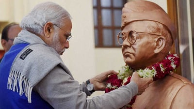 File: PM Modi celebrating Netaji's birth anniversary. File: PM Modi celebrating Netaji's birth anniversary.