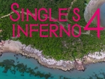Singles Inferno season 4 confirmed