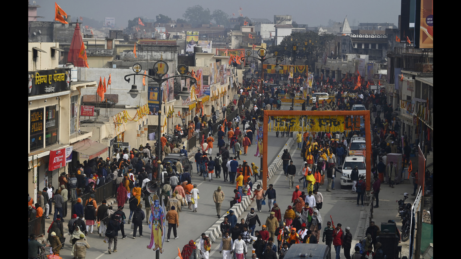 All roads to Ayodhya sealed off to manage rush, officials say - Vimarsana News