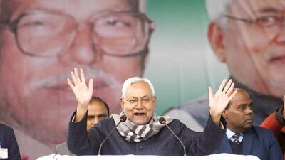 Bihar chief minister Nitish Kumar addressed Jannayak Karpoori Thakur Janm Shatabdi Samaroh in Patna on Wednesday. (HT Photo/Santosh Kumar) Bihar chief minister Nitish Kumar addressed Jannayak Karpoori Thakur Janm Shatabdi Samaroh in Patna on Wednesday. (HT Photo/Santosh Kumar)